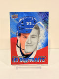 2025-26 Upper Deck Series 2 UD Portraits #P-34 Ivan Demidov Canadiens