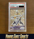 Yaroslav Askarov Silver Outburst YG PSA 9 #204