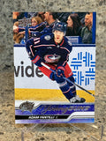2023-24 Upper Deck Adam Fantilli Young Guns Rookie RC