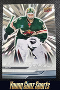 Jesper Wallstedt Silver Outburst YG #202