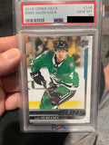 Miro Heiskanen YG #246 PSA 10